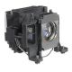 Raw Thrills Epson 1720 Projector Projection Lamp 