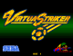 Sega - Virtual Striker