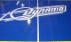 Dynamo 8-ft. Hot Flash Air Hockey Replacement Playfield