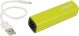 Unibat Green 2200mAh Juicestix Portable Charger